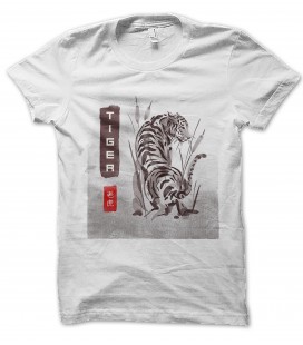 Tee Shirt Tiger Aquarelle, 100% coton Bio