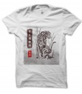 Tee Shirt Tiger Aquarelle, 100% coton Bio