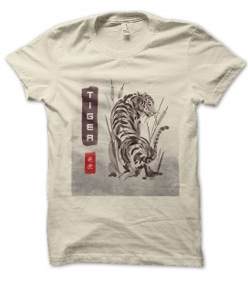 Tee Shirt Tiger Aquarelle, 100% coton Bio