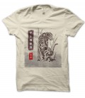 Tee Shirt Tiger Aquarelle, 100% coton Bio